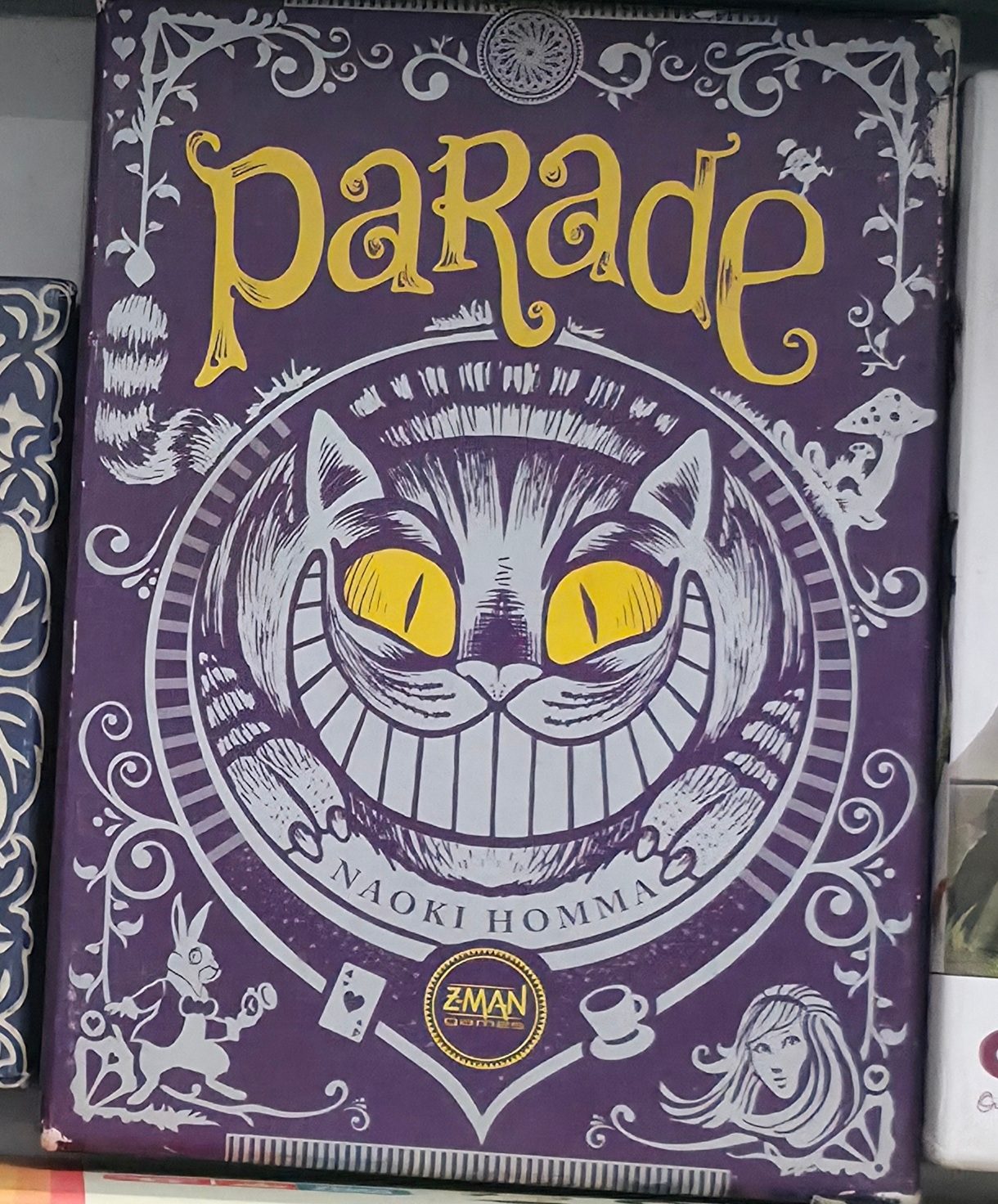 Parade (2007)