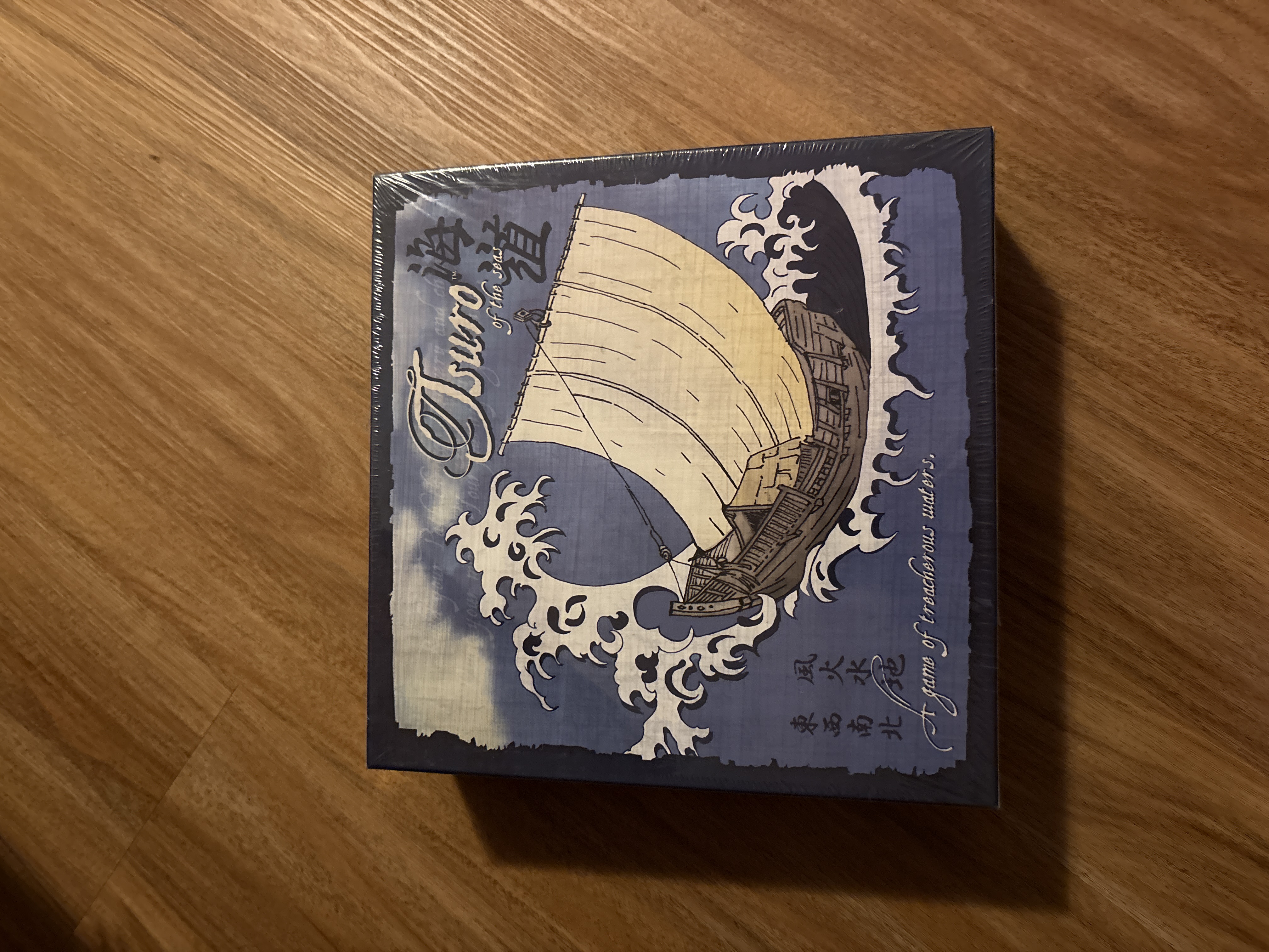 Photo of this copy 1