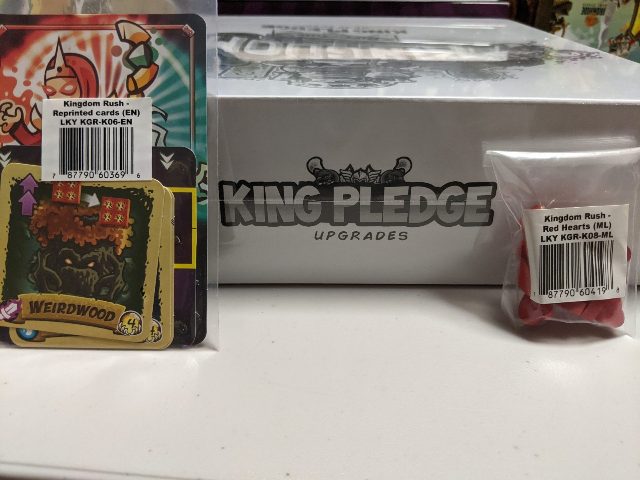 Photo of this copy 5